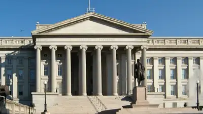 здание Министерства финансов США