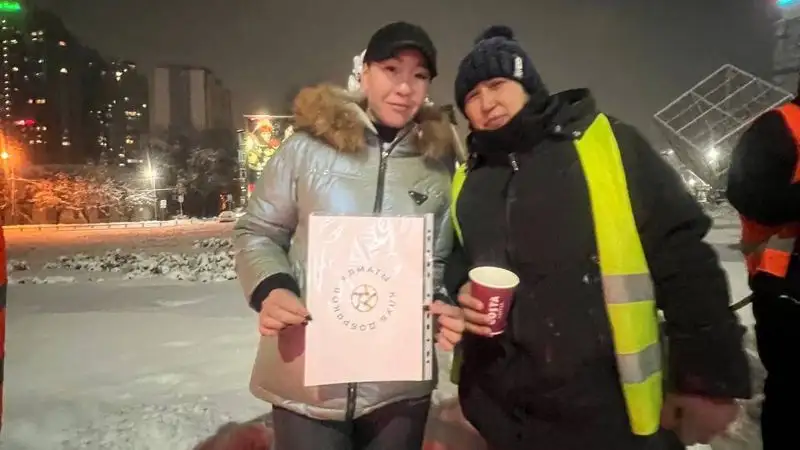 теплая акиця от клуба добряков, фото - Новости Zakon.kz от 13.01.2023 14:31