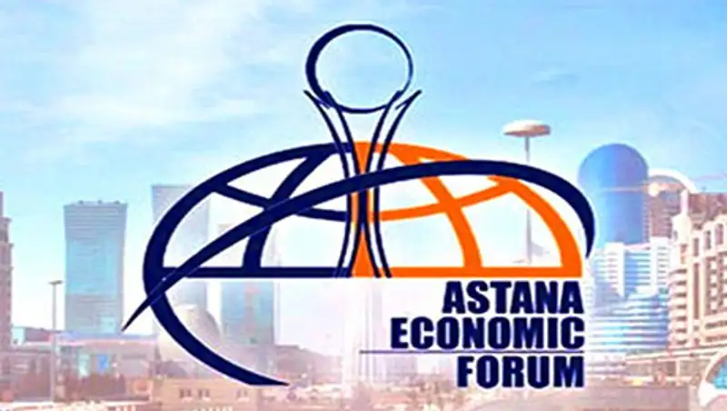 Тhe Economist Group: Рост цен на нефть не ожидается до 2020 года, фото - Новости Zakon.kz от 25.05.2016 18:02