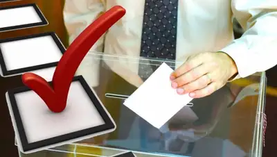 Zakon.kz, фото - Новости Zakon.kz от 20.03.2016 17:04