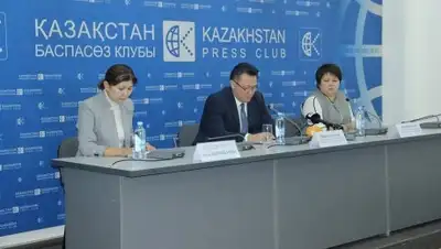 п/клуб, фото - Новости Zakon.kz от 21.09.2018 14:15