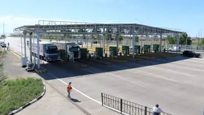 пресс-служба МИИР, фото - Новости Zakon.kz от 05.04.2021 12:24