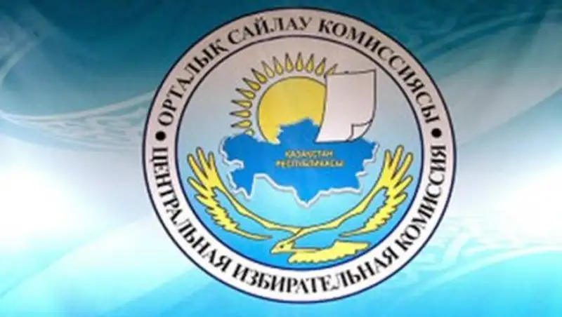 Центризбирком РК готовится к российским выборам