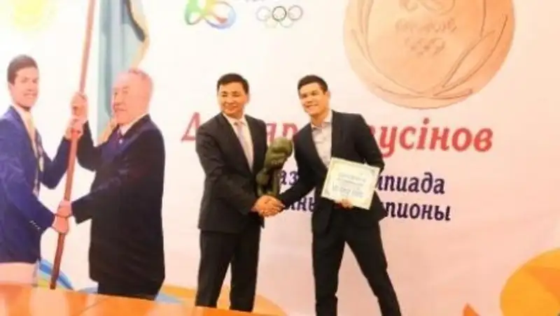 Елеусинов перечислит 10 миллионов тенге парализованным детям 