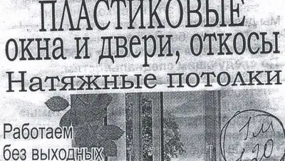 Zakon.kz, фото - Новости Zakon.kz от 21.07.2017 18:55