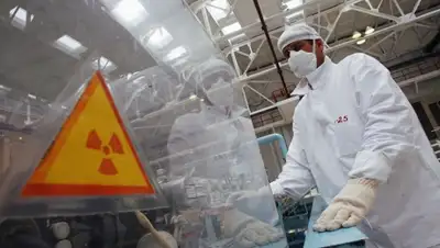 Zakon.kz, фото - Новости Zakon.kz от 19.05.2016 20:51