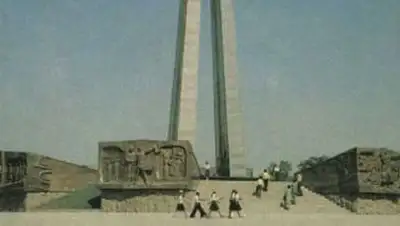 Zakon.kz, фото - Новости Zakon.kz от 28.09.2014 22:08