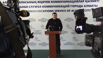 п/служба, фото - Новости Zakon.kz от 30.01.2019 14:41