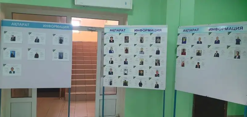 Выборы в Мажилис и маслихаты: как проходит голосование в Алматы, фото - Новости Zakon.kz от 19.03.2023 07:46