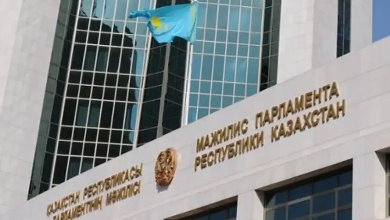 Прямая трансляция правительственного часа в Мажилисе Парламента РК