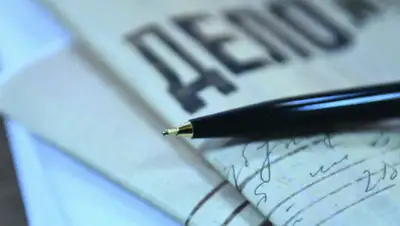 24.kz, фото - Новости Zakon.kz от 22.07.2019 18:20