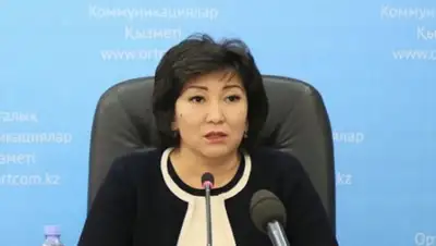 Ак Жайык, фото - Новости Zakon.kz от 19.03.2019 10:58