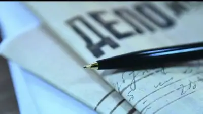 Zakon.kz, фото - Новости Zakon.kz от 02.11.2017 15:48