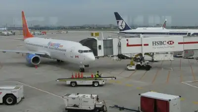 Zakon.kz, фото - Новости Zakon.kz от 01.01.2016 07:29