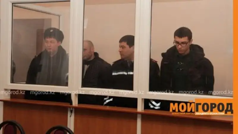 Отец и сын осуждены за убийство знакомого в Уральске