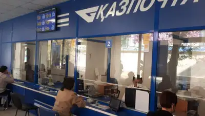 Услуги не будут доступны жителям столицы, фото - Новости Zakon.kz от 26.08.2022 01:19