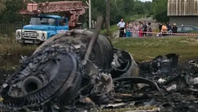 Zakon.kz, фото - Новости Zakon.kz от 23.09.2014 01:36