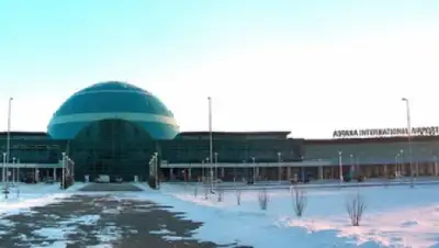 Zakon.kz, фото - Новости Zakon.kz от 04.12.2015 16:29