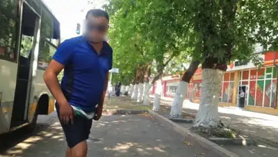 ekaraganda.kz, фото - Новости Zakon.kz от 04.08.2020 12:43