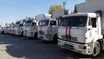 Zakon.kz, фото - Новости Zakon.kz от 26.11.2015 02:21