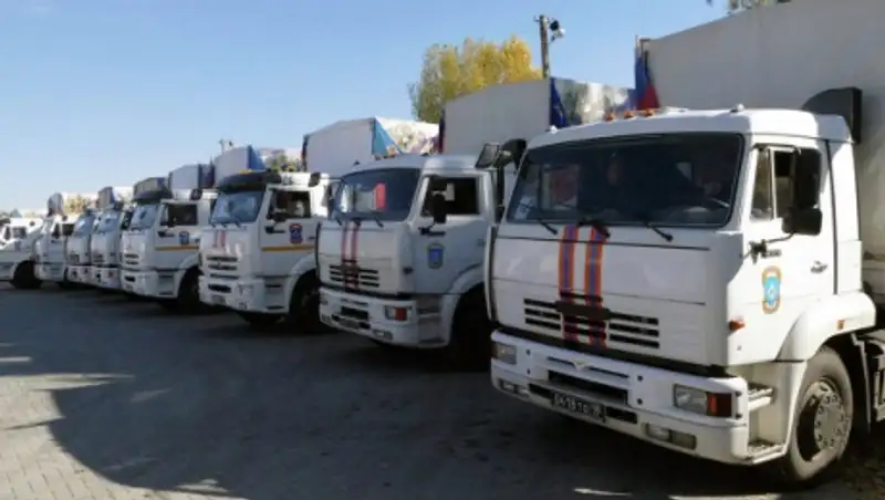 МЧС РФ завершило формирование автоколонны с гумпомощью для Донбасса