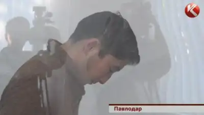 Zakon.kz, фото - Новости Zakon.kz от 05.12.2014 16:46