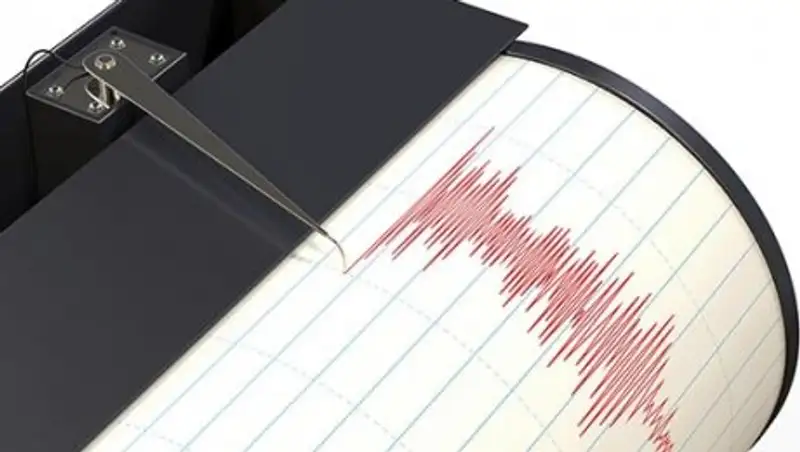 В 329 км от Алматы зафиксировано землетрясение