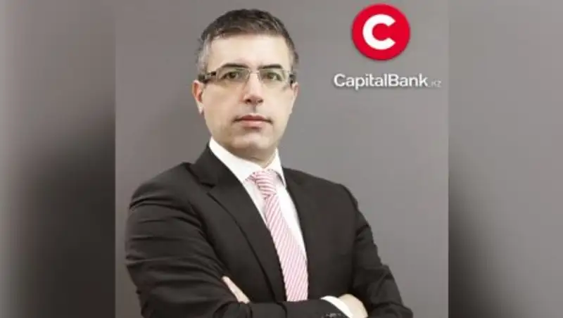 Ю.Аслан назначен Председателем Правления АО «Capital Bank Kazakhstan»