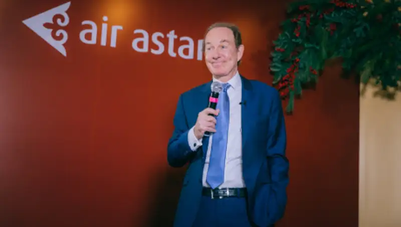 Группа компаний Air Astana подводит операционные итоги года и делится планами на следующий год