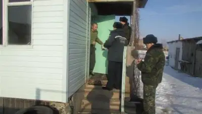 Zakon.kz, фото - Новости Zakon.kz от 20.02.2016 01:25