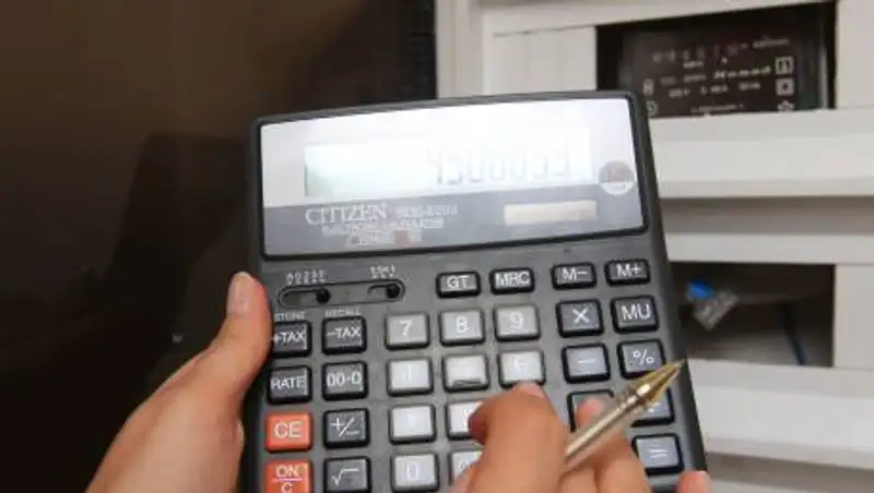 Вернуть дифференцированные тарифы для потребителей на электричество потребовал депутат