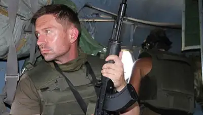 Zakon.kz, фото - Новости Zakon.kz от 06.02.2015 22:51