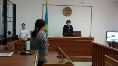 Zakon.kz, фото - Новости Zakon.kz от 27.11.2015 21:57