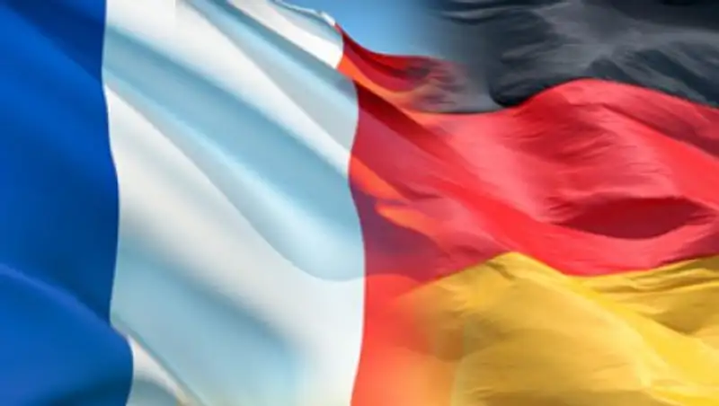 Юмтити и Сиссоко - в стартовом составе сборной Франции на матч с Германией 