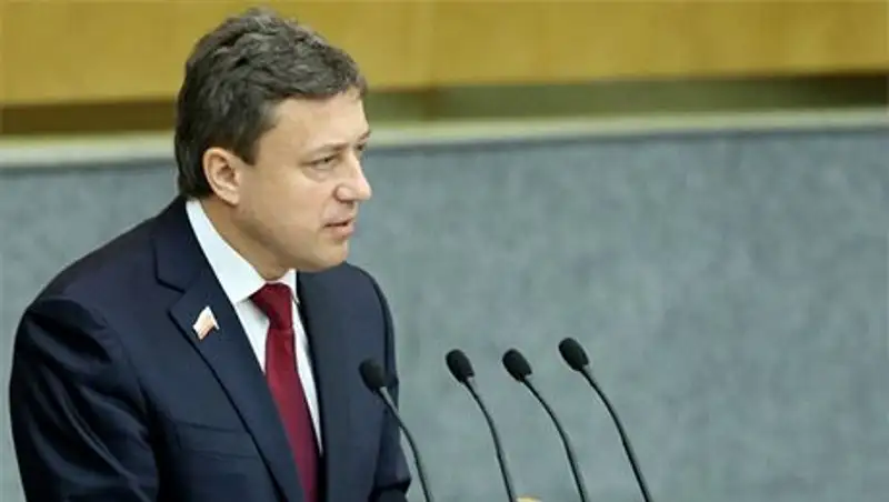 Госдума РФ предложила создать новую валюту на замену доллару