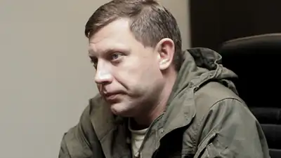 Zakon.kz, фото - Новости Zakon.kz от 31.10.2014 22:06