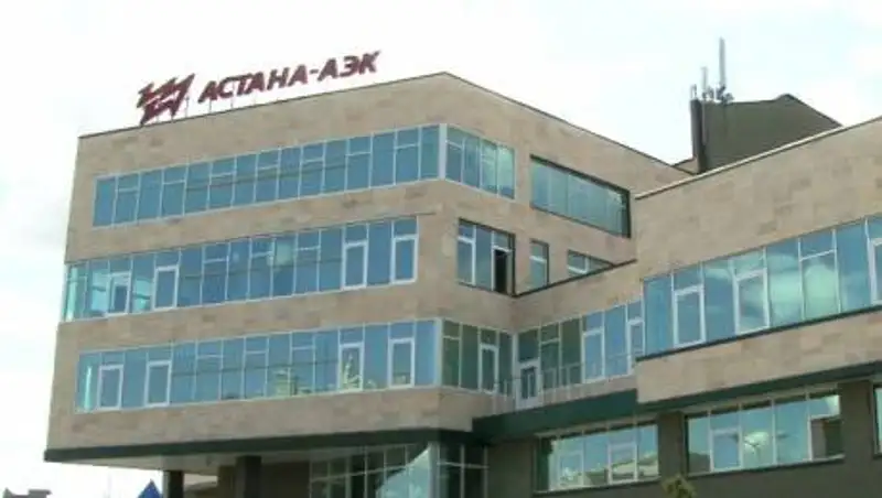 Хищение электроэнергии на 74 млн: Сотрудников АО"АСТАНА-РЭК" привлекли к уголовной ответственности