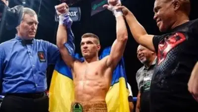 SPORTS.KZ, фото - Новости Zakon.kz от 07.04.2018 09:43