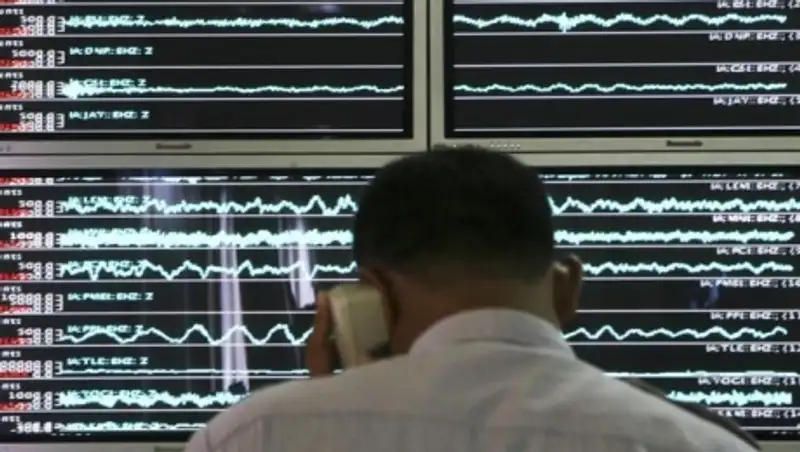 В Алматинской области зафиксировали землетрясение