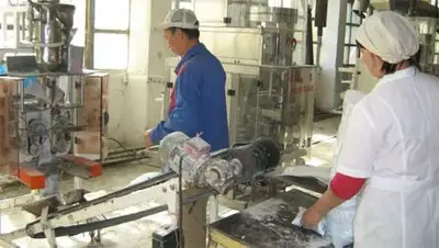 Zakon.kz, фото - Новости Zakon.kz от 07.10.2014 23:36