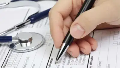 Zakon.kz, фото - Новости Zakon.kz от 10.07.2015 20:24