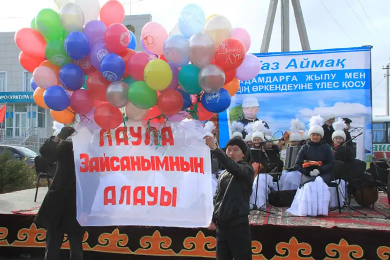 «КазТрансГаз Аймак» подал газ первым потребителям города Зайсан «КазТрансГаз Аймак» подал газ первым потребителям города Зайсан, фото - Новости Zakon.kz от 08.11.2013 22:25