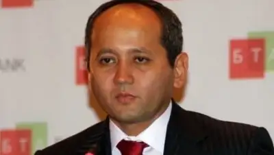 из открытых источников, фото - Новости Zakon.kz от 21.02.2018 21:44