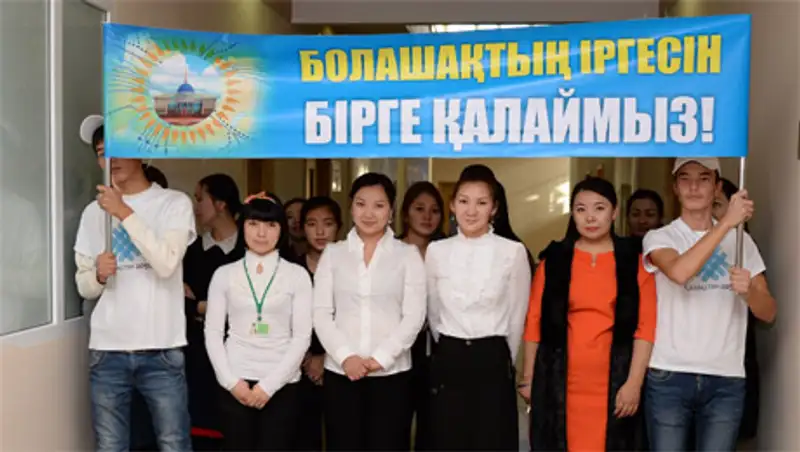 В университете "Болашак" открылась аудитория Первого Президента