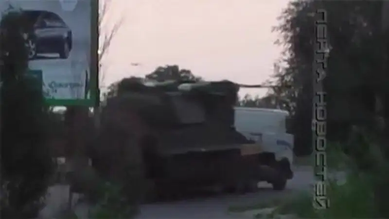 Сбитый Boeing: Аваков не смог выдать украинский "Бук" за российский