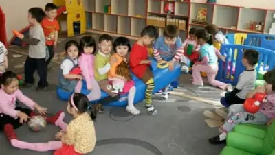 Zakon.kz, фото - Новости Zakon.kz от 11.02.2015 22:55