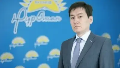 Zakon.kz, фото - Новости Zakon.kz от 28.01.2015 02:49