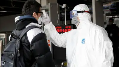 РБК, фото - Новости Zakon.kz от 18.02.2020 07:46