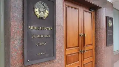 SP By, фото - Новости Zakon.kz от 19.12.2020 07:17