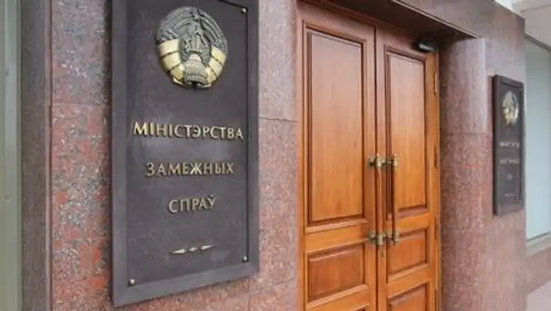 Минск подготовил ответные санкции против ЕС